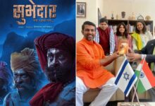 shivrayancha chava upcoming marathi film