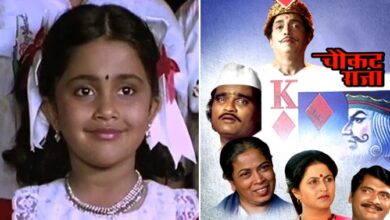chaukat raja film child actress