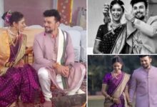 marathi actor wedding photos