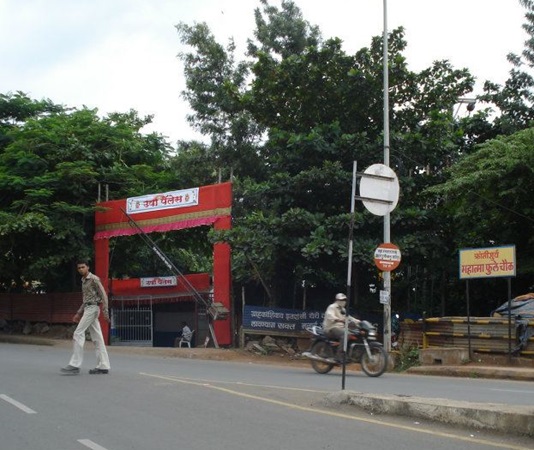 usha palace entrance gate