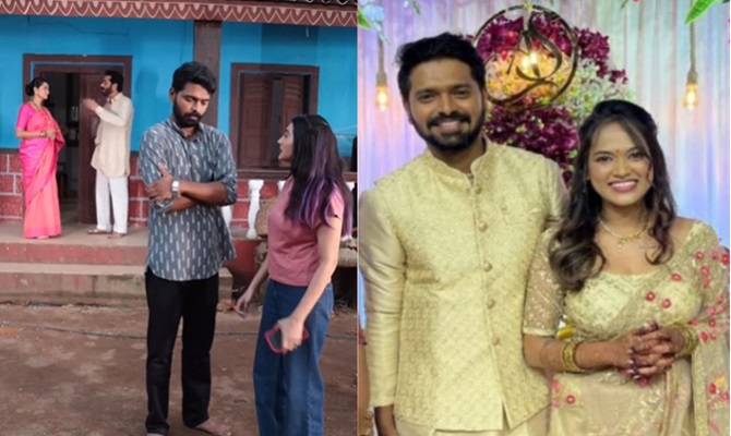 abhi gaonkar and sonali gurav wedding news