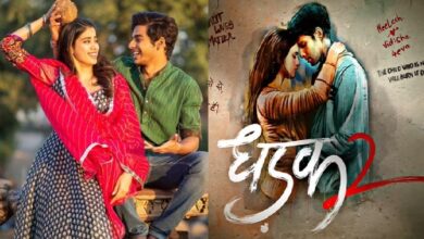 dhadak 2 film teaser