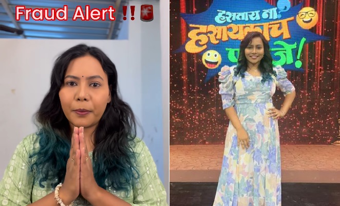 marathi actress apurva chaoudhari news