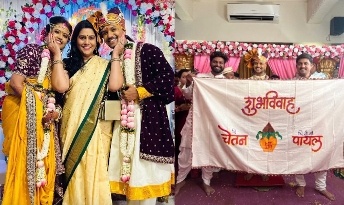 kanyadan serial actor chetan gurav wedding photos