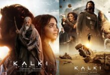 kalki movie box office collections