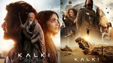 kalki movie box office collections