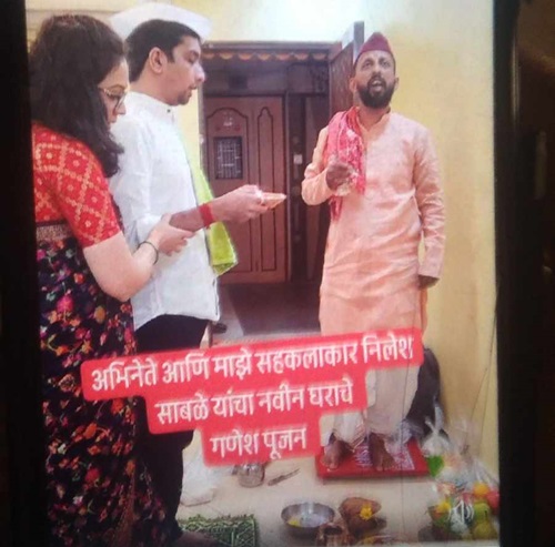 atul virkar in nilesh sable home pooja