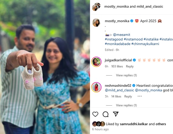 Monika Dabade pregnant baby bump news