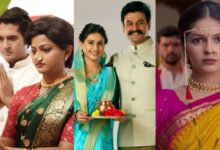 marathi serial actors wedding news