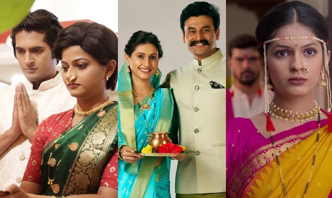 marathi serial actors wedding news