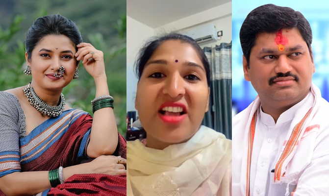 karuna munde prajakta mali and dhananjay munde news