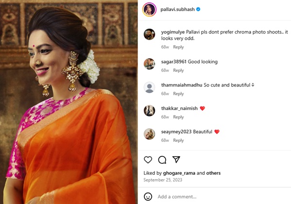 pallavi subhash instagram photos