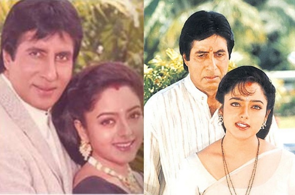 suryavansham actress saundarya and amitabh