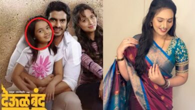 aarya ghare deool band actress photo